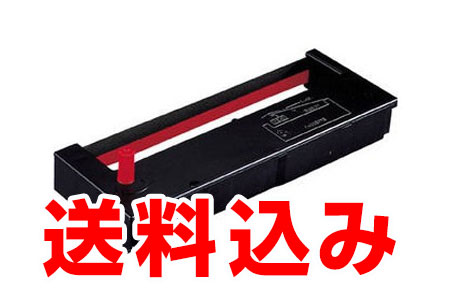 オプション QR-12055D (2色 赤,黒)(送料込)
