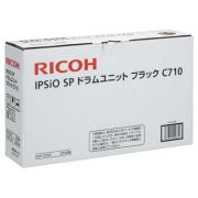 RICOH リコー IPSiO SP ドラムユニット ブラック C710　純正品 ∴