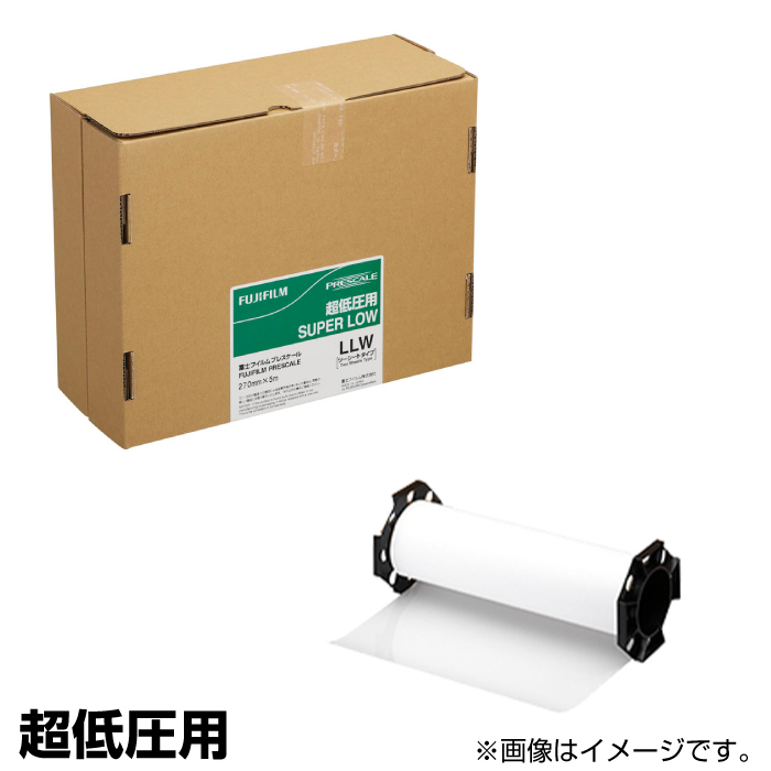 富士フイルム 圧力測定フィルム プレスケール ツーシートタイプ 超低圧用 LLW 1ロール (270mm×5m) 測定範囲: 0.5～2.5Mpa