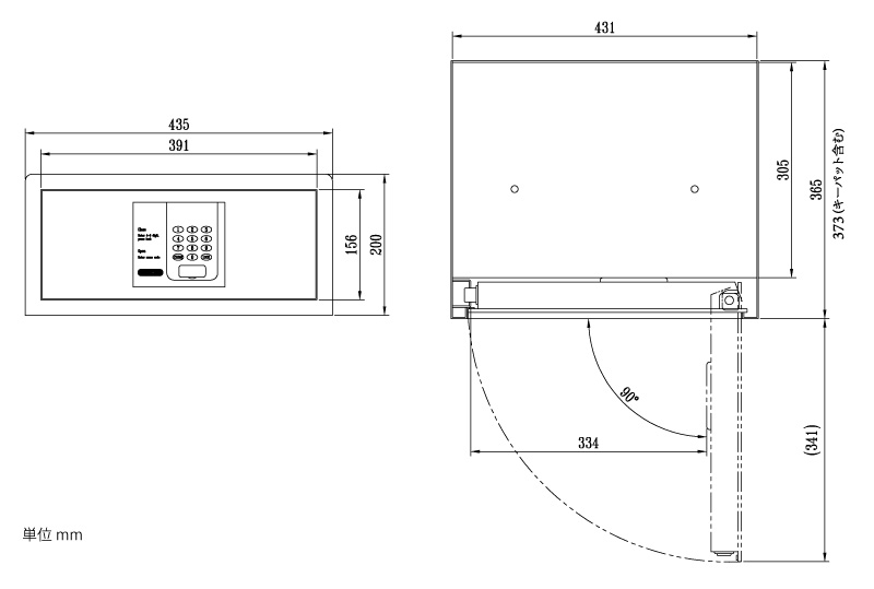 H200C