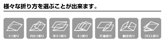 日本機器通販 / LF-S640 クリーナー・ゴムローラープレゼント