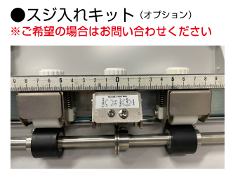 ライオン☆自動ミシン目カッター きりとれーる LP-117 (84621) の商品