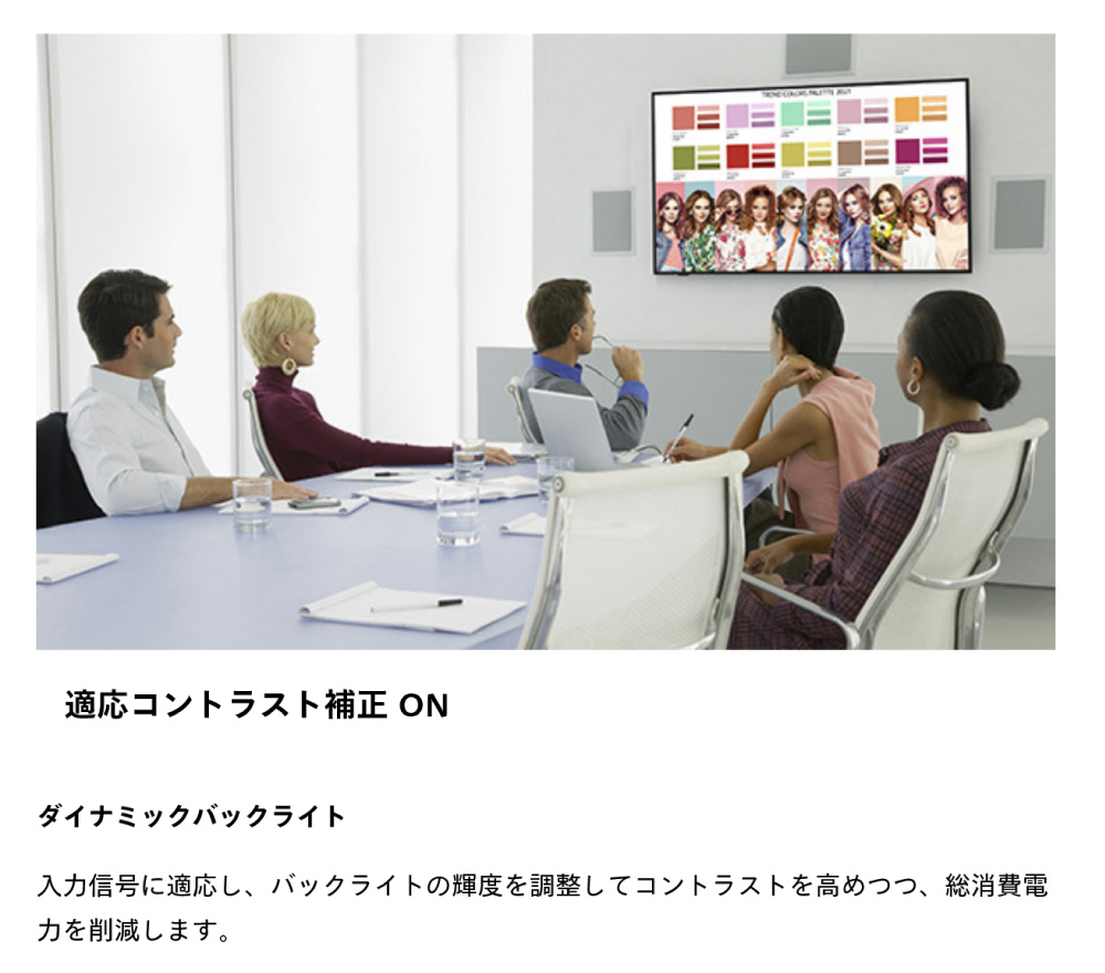 メーカー在庫限り (納期要確認) パナソニック 4K対応デジタル