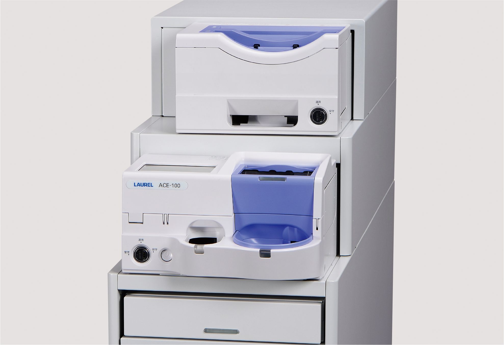 現金管理システム CashMate.NET + 釣銭機セット の商品ページ｜日本