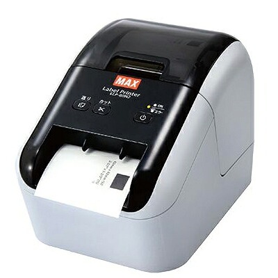 マックス　ラベルプリンターELP-60N2