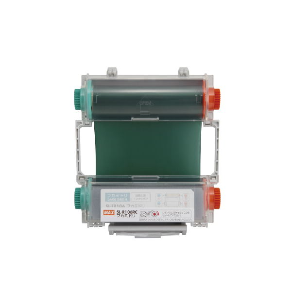 MAX マックス ビーポップ 100タイプ用 インクリボンカセット 標準色タイプ SL-R106RCフカミドリ IL92311|カッティング・プリンティングマシン