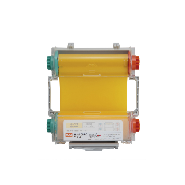 MAX マックス ビーポップ 100タイプ用 インクリボンカセット 標準色タイプ SL-R108RCキイロ IL92313|カッティング・プリンティングマシン