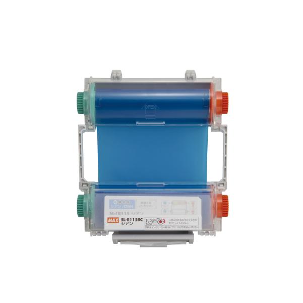 MAX マックス ビーポップ 100タイプ用 インクリボンカセット プロセスカラータイプ SL-R115RCシアン IL92317|カッティング・プリンティングマシン