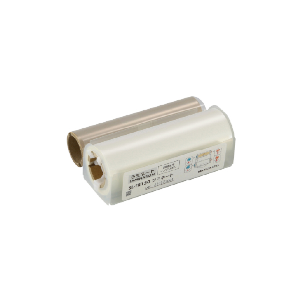 MAX マックス ビーポップ 100タイプ用 詰め替え用 インクリボン ラミネートリボンタイプ SL-TR150ラミネート IL92332|カッティング・プリンティングマシン