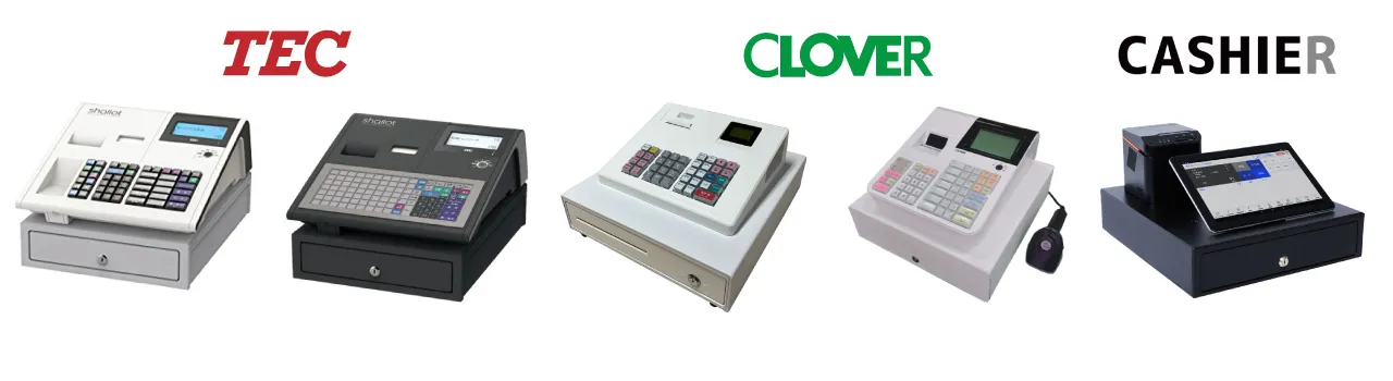 インボイス対応レジ画像