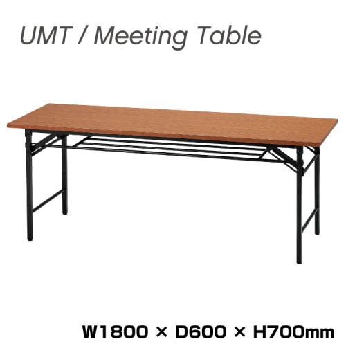 井上金庫 折りたたみテーブル UMT-1860T チーク