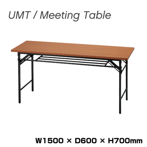 井上金庫 折りたたみテーブル UMT-1560T チーク