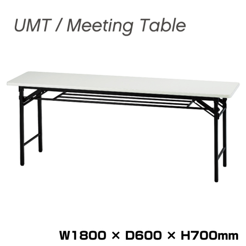 井上金庫 折りたたみテーブル UMT-SE1860W ホワイト