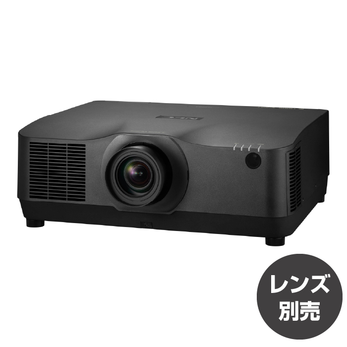 NEC 液晶プロジェクター ViewLight (レンズ別売) NP-PA1004UL-BJL