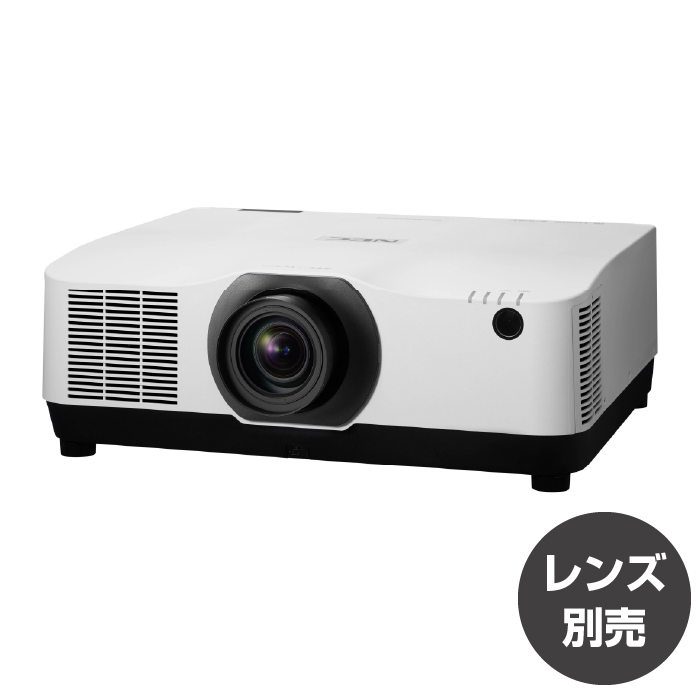 NEC 液晶プロジェクター ViewLight (レンズ別売) NP-PA1004UL-WJL