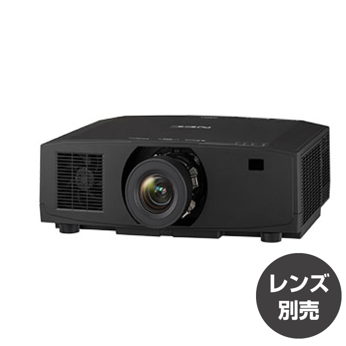 NEC 液晶プロジェクター ViewLight (レンズ別売) NP-PV730UL-BJL