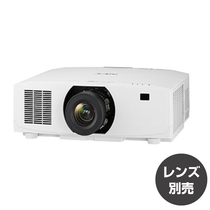 NEC 液晶プロジェクター ViewLight (レンズ別売) NP-PV730UL-WJL