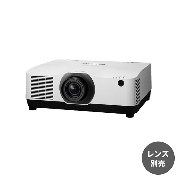 予約受付(10月下旬入荷予定) シャープ 液晶プロジェクター ViewLight プロフェッショナルモデル (レンズ別売) XP-A104U-W|プロジェクター/音響・映像関連機器