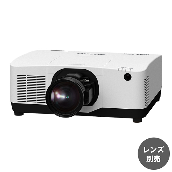予約受付(納期未定) シャープ 液晶プロジェクター プロフェッショナルモデル Aシリーズ (レンズ別売) XP-A155U-W|プロジェクター/音響・映像関連機器