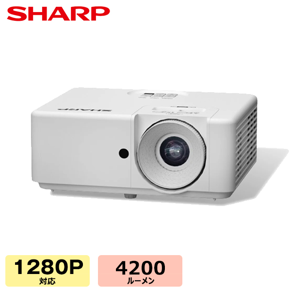 メーカー在庫有 シャープ プロジェクター ViewLight DLP(レーザー光源)方式 Mシリーズ XP-M421W-W