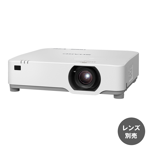 メーカー在庫有 シャープ 液晶プロジェクター ViewLight プロフェッショナルモデル (レンズ別売) XP-P701U-W|プロジェクター/音響・映像関連機器