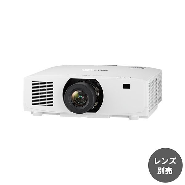 メーカー在庫有 シャープ 液晶プロジェクター ViewLight プロフェッショナルモデル (レンズ別売) XP-V801U-W|プロジェクター/音響・映像関連機器