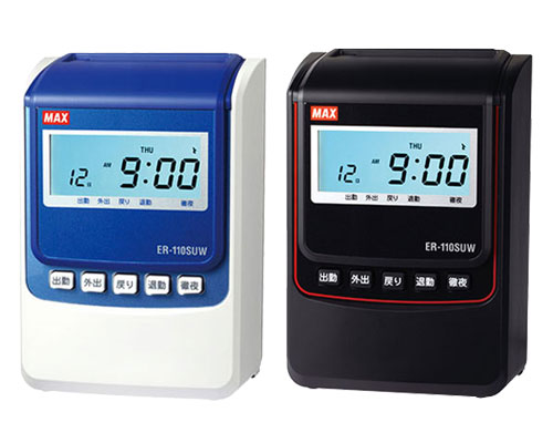 マックス ER-110SU タイムカード100枚サービス の商品ページ/日本機器通販