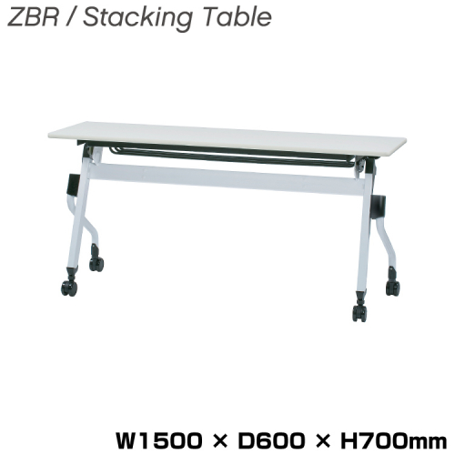 井上金庫 折りたたみテーブル ZBR-1560WH ホワイト