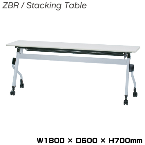 井上金庫 折りたたみテーブル ZBR-1860WH ホワイト