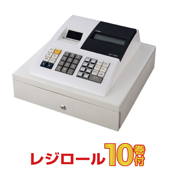 レジスター クローバー電子 JET-320R 感熱紙タイプ 小型 シンプルタイプ レジロール10巻サービス|レジスター・レジ