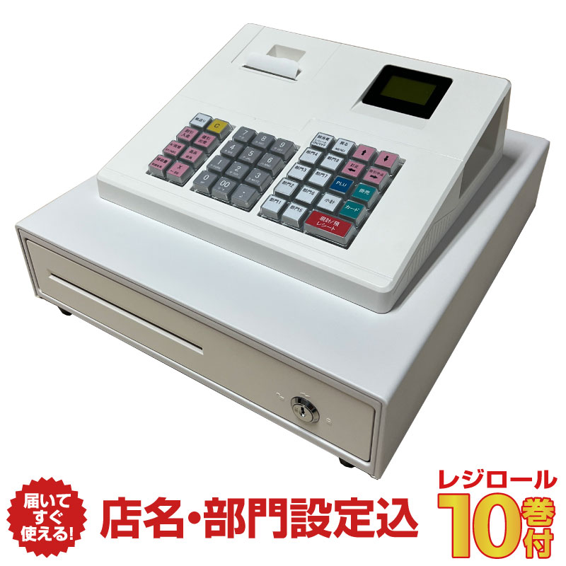【店名・部門設定込み】レジスター クローバー電子 JET-500Z 感熱紙タイプ 小型 シンプルタイプ レジロール紙10巻付|レジスター・レジ