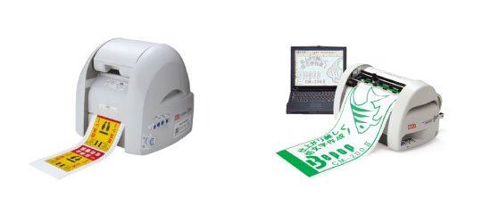 【初心者必見】おすすめマックス(MAX)小型カッティングマシン徹底比較＆選び方ガイド