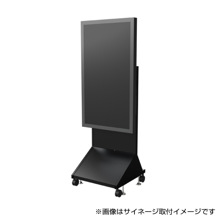 【車上渡し】 (受注生産品) SAMSUNG サムスン用オプションキャスタースタンドタイプ(一ノ坪製) (重量：52kg) SS-XEOHVT|デジタルサイネージ