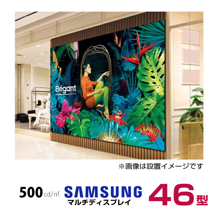 SAMSUNGサムスン マルチディスプレイ (3.5mm) VM46B-U