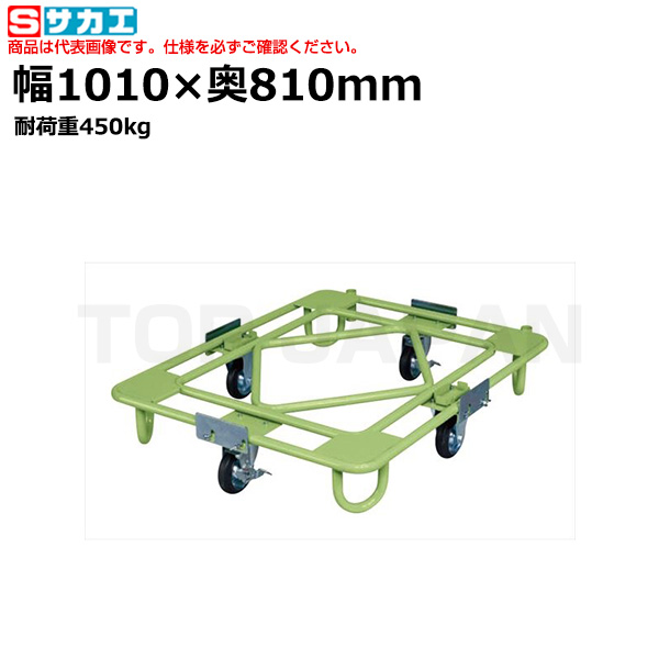 【車上渡し】サカエ SAKAE 自在移動回転台車 RB-2G （211934） （重量：20kg）|台車