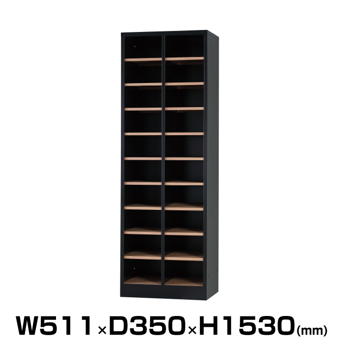 豊國工業 ユニゾン シューズロッカー USLシリーズ 木目調棚板仕様 重量:28.5kg USL-210-MB-NT|シューズボックス