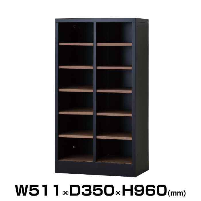 豊國工業 ユニゾン シューズロッカー USLシリーズ 木目調棚板仕様 重量:18kg USL-26-MB-NT|シューズボックス