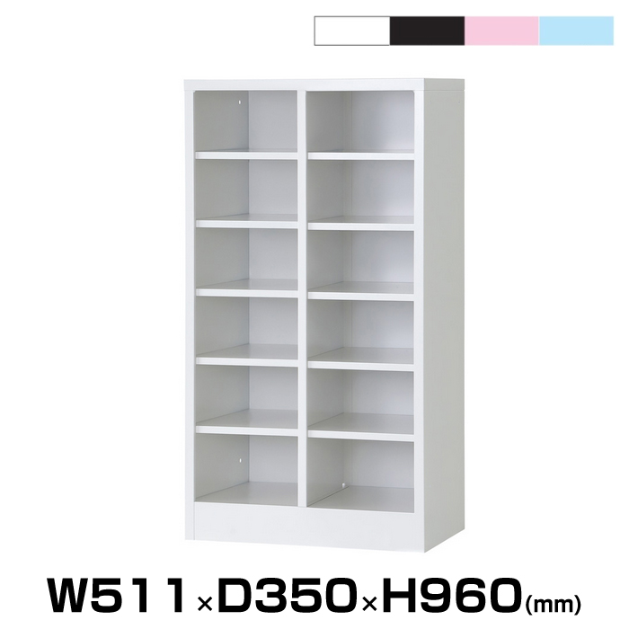 豊國工業 ユニゾン シューズロッカー USLシリーズ 重量:18kg USL-26|シューズボックス