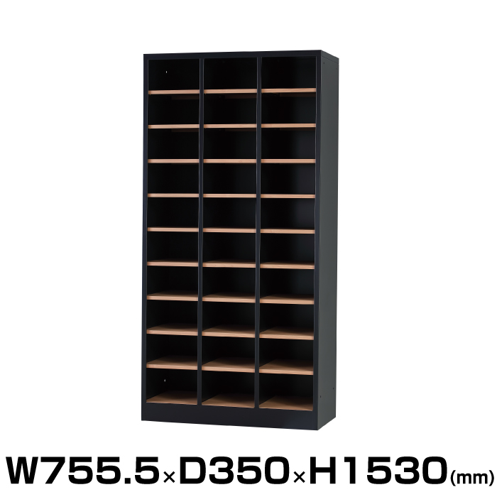 豊國工業 ユニゾン シューズロッカー USLシリーズ 木目調棚板仕様 重量:39.1kg USL-310-MB-NT|シューズボックス