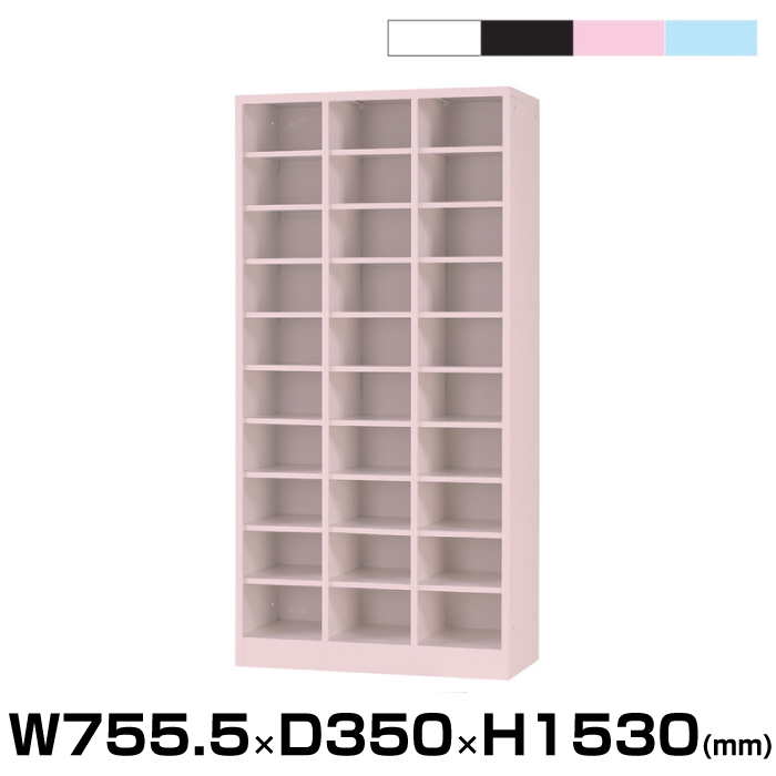 豊國工業 ユニゾン シューズロッカー USLシリーズ 重量:37.9kg USL-310|シューズボックス