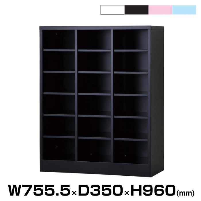 豊國工業 ユニゾン シューズロッカー USLシリーズ 重量:24.6kg USL-36|シューズボックス