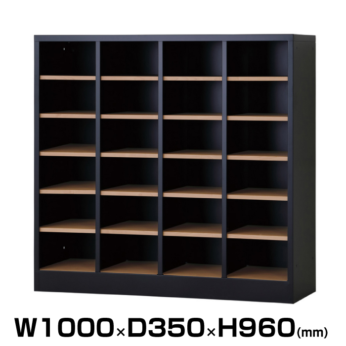 豊國工業 ユニゾン シューズロッカー USLシリーズ 木目調棚板仕様 重量:32.8kg USL-46-MB-NT|シューズボックス