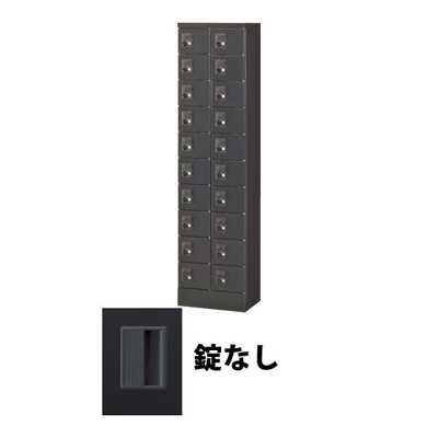 生興 KLKK-20-KBK 2列10段20人用 小物入れロッカー 鍵なし ブラック (76808) (重量：29kg)|ロッカー
