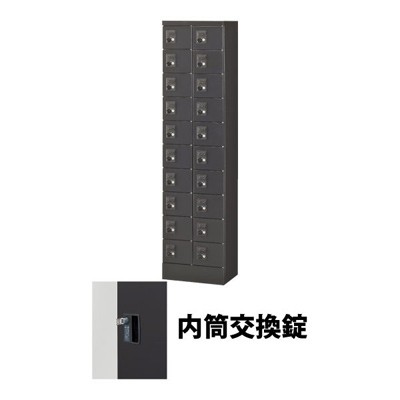 生興 KLKK-20-TNBK 2列10段20人用 小物入れロッカー 内筒交換錠 ブラック (76807) (重量：31kg)|ロッカー