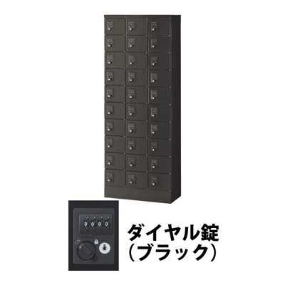 生興 KLKK-30-DBK 3列10段30人用 小物入れロッカー ダイヤル錠 ブラック (76815) (重量：45kg)|ロッカー