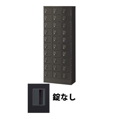 生興 KLKK-30-KBK 3列10段30人用 小物入れロッカー 鍵なし ブラック (76814) (重量：42kg)|ロッカー
