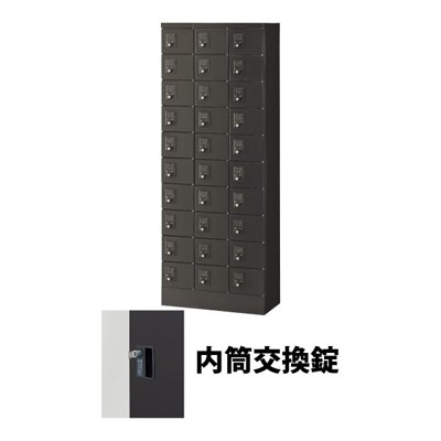 生興 KLKK-30-TNBK 3列10段30人用 小物入れロッカー 内筒交換錠 ブラック (76813) (重量：45kg)|ロッカー