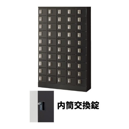 生興 KLKK-50-TNBK 5列10段50人用 小物入れロッカー 内筒交換錠 ブラック (76825) (重量：71kg)|ロッカー
