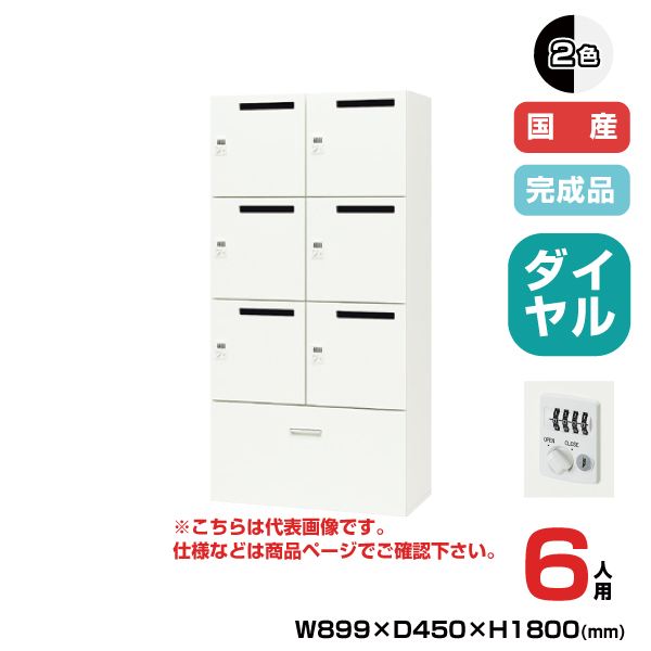 ナイキ PK-0918PD6S