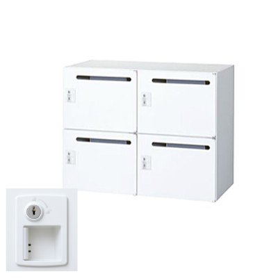 生興 RW45-407P-S2 2列2段メールボックス シリンダー錠 ホワイト (78251) (重量：27kg) 上・下置兼用|書類棚・書庫